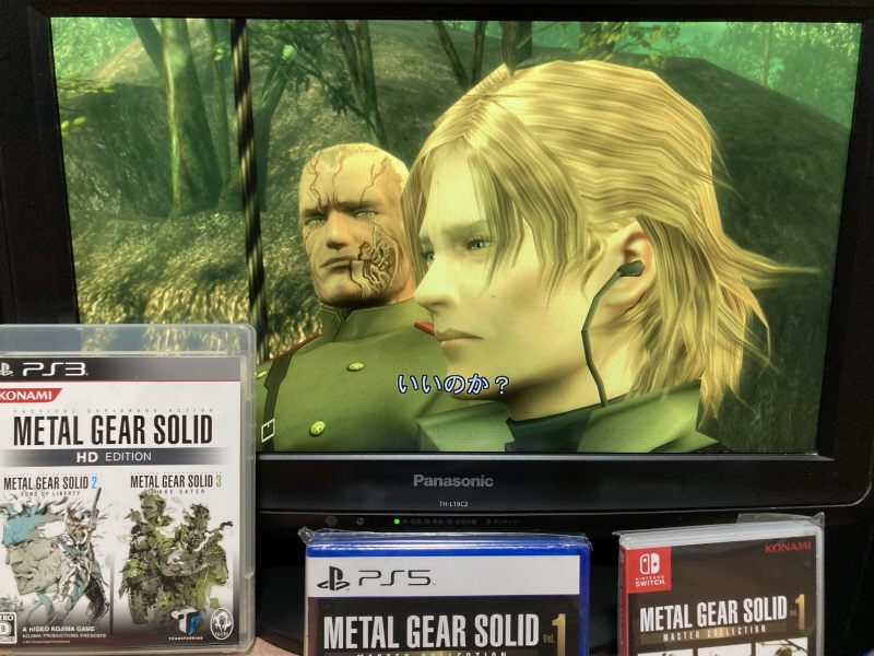 메탈기어 솔리드 HD EDITION_66.jpg