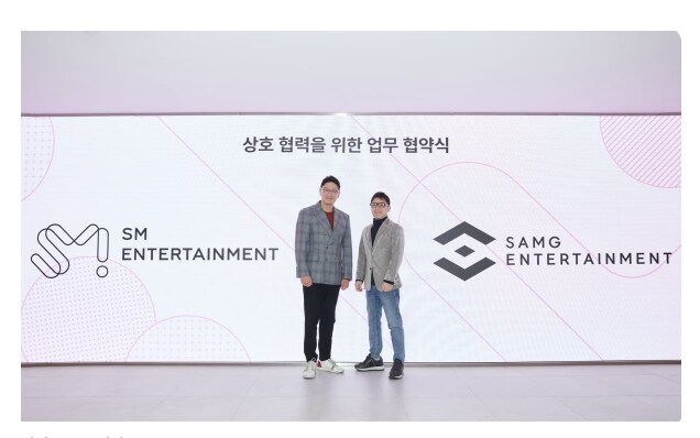 JP모건이 최근 대규모 투자한 한국 애니회사 (티니핑)_3.png