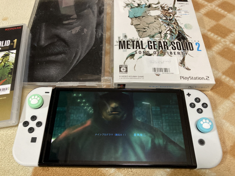 메탈기어 솔리드 HD EDITION_109.jpg