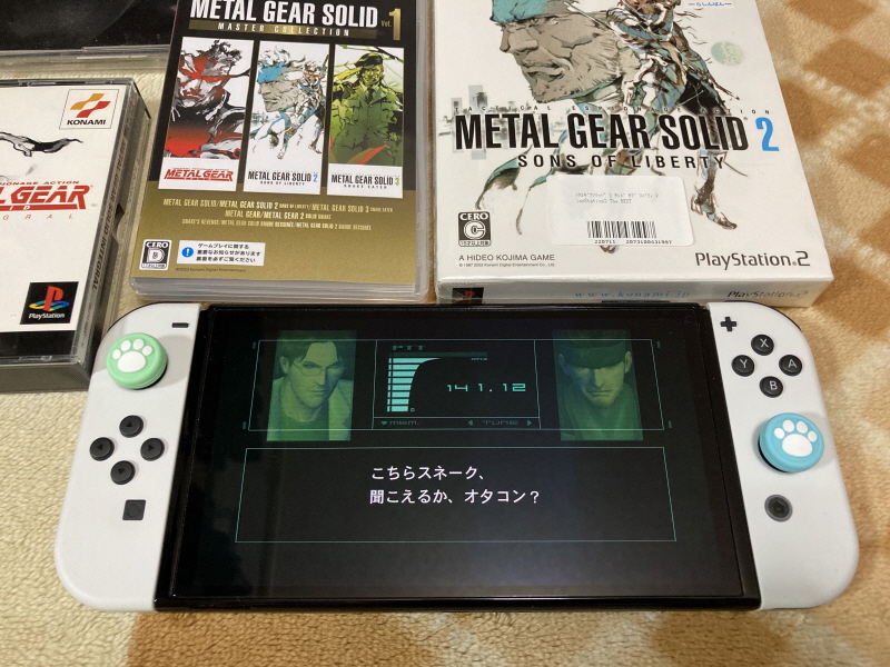 메탈기어 솔리드 HD EDITION_111.jpg