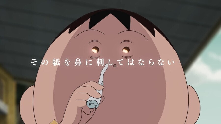 짱구)극장판 근황_5.jpg