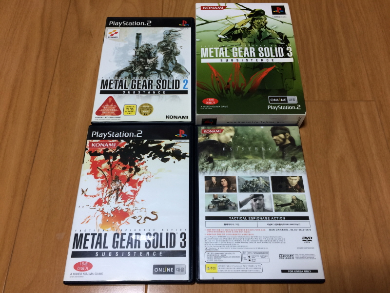 메탈기어 솔리드 HD EDITION_183.jpg