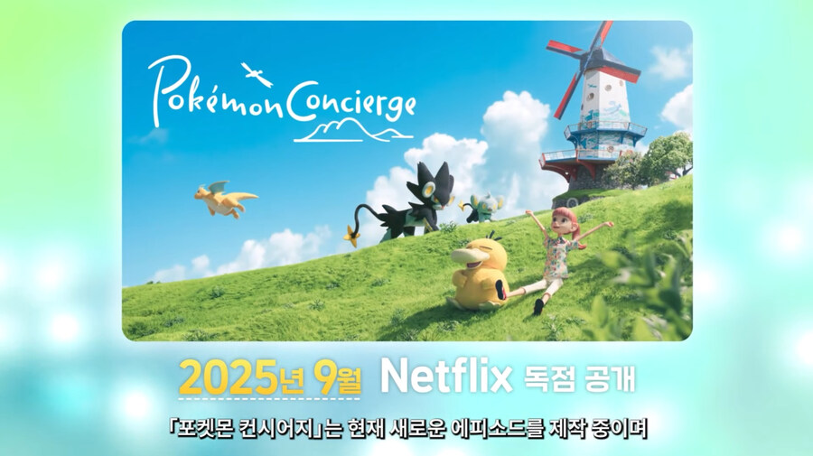 미르정보시스템 이미지