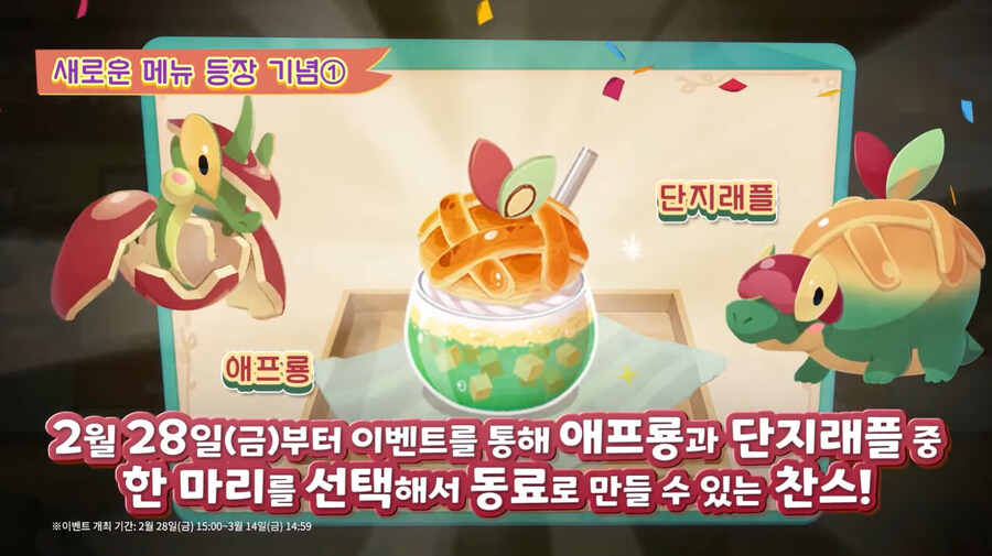 미르정보시스템 이미지