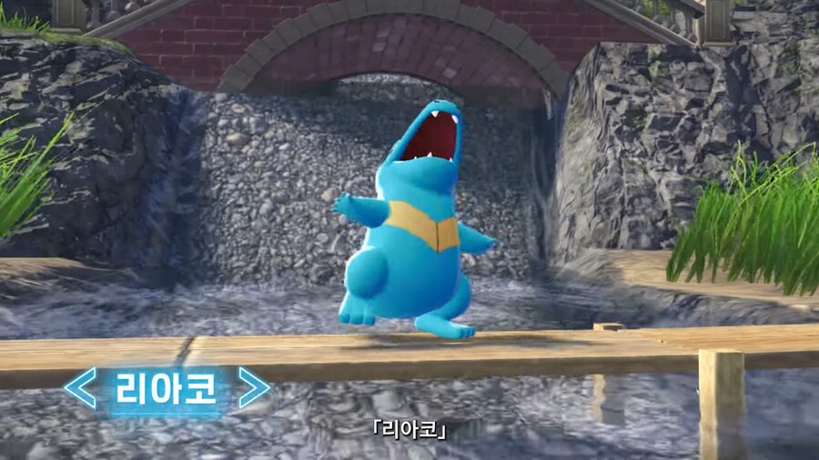 이번 포켓몬스터 핵심류 甲_4.png