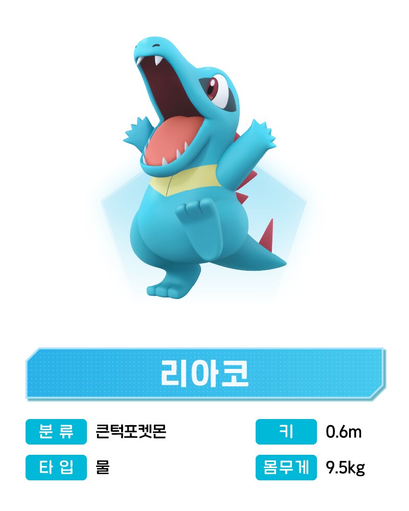 (주)레전드커피 이미지