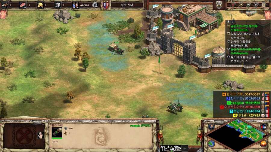 에오엠2) 코티얀 칸 4번째 미션 꿀팁_2.jpg