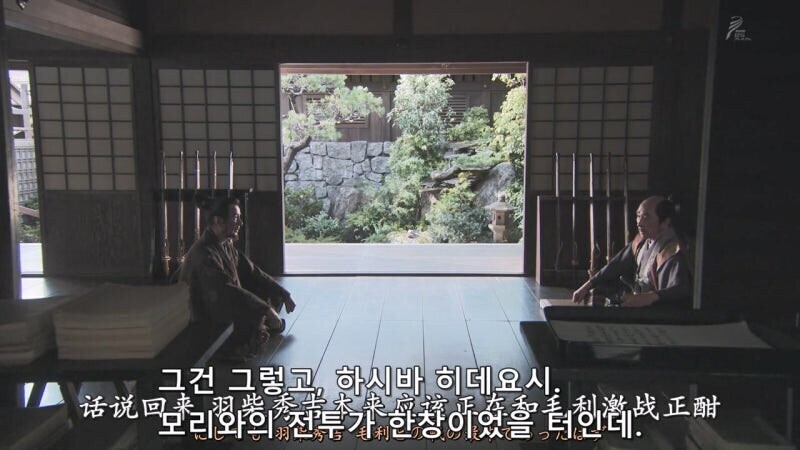 흙수저 고기방패 총알받이 병사가 출세하는 방법_1.jpg