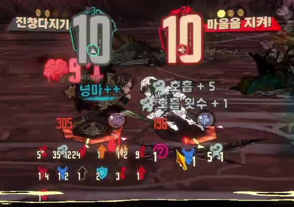 림버스, 버튜버) 여풍당당 - 여우 버튜버 평행중첩 여히스 솔플 성공_8.png