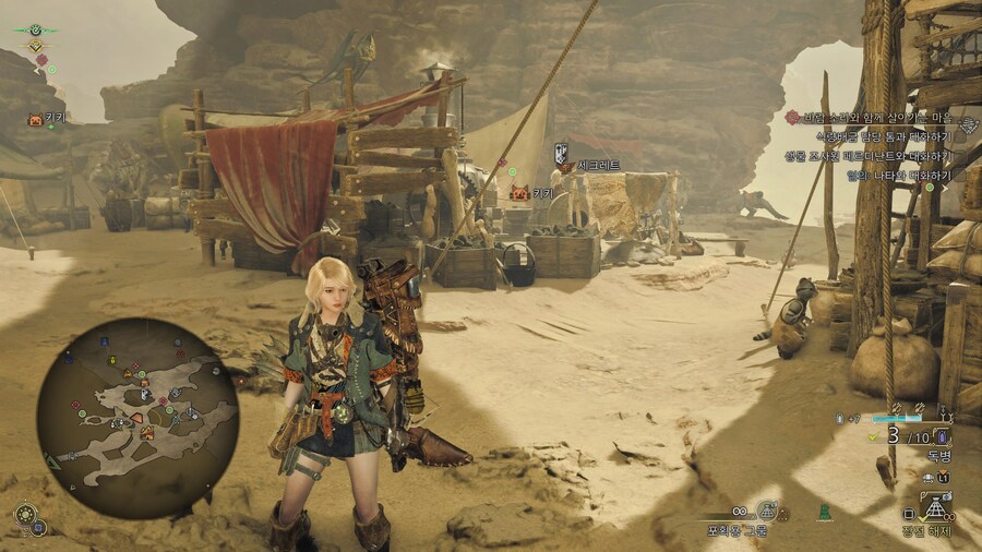 PS5 프로! 밸런스모드 설정법! (플레이 느낌보기! HDR조정법!)_5.jpg