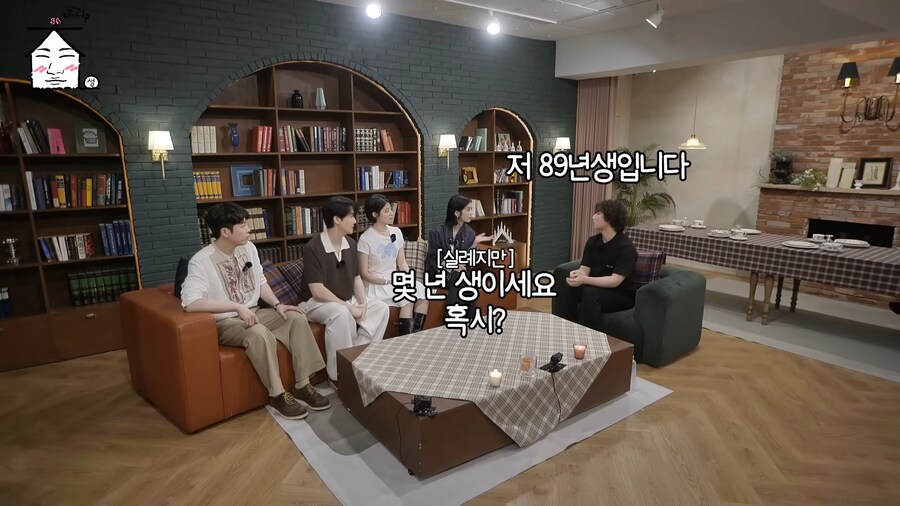 대성 나이가 생각보다 많아서 놀란 연예인_1.png