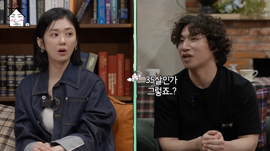 대성 나이가 생각보다 많아서 놀란 연예인_2.png