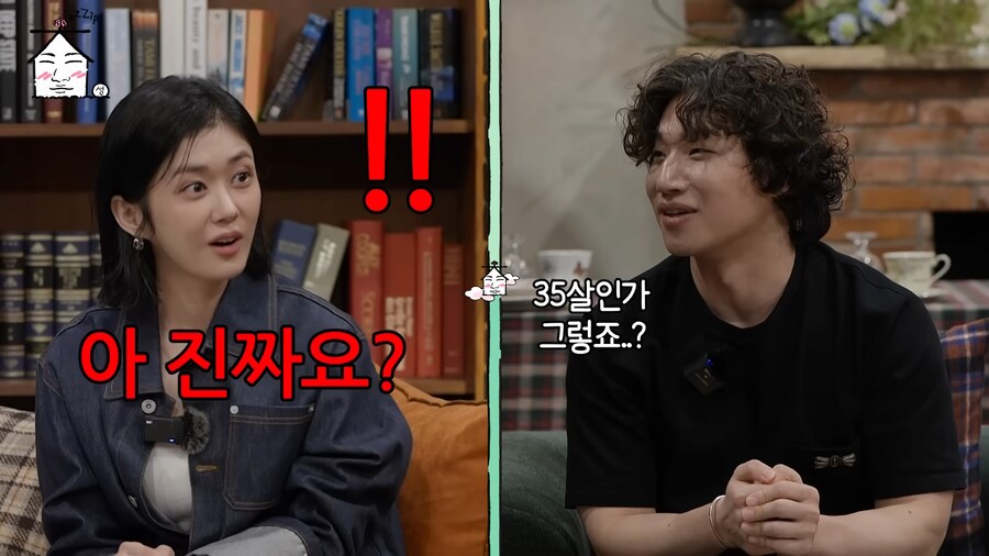 대성 나이가 생각보다 많아서 놀란 연예인_3.png