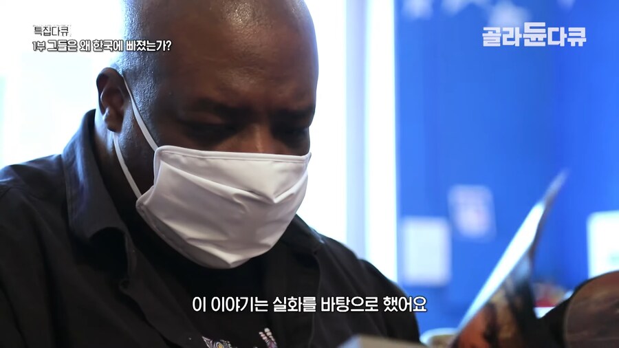 미국에서 계속 완판중인 이순신 장군 만화책..._4.png