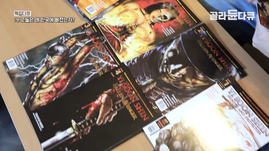 미국에서 계속 완판중인 이순신 장군 만화책..._8.png