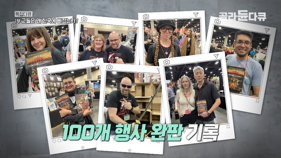 미국에서 계속 완판중인 이순신 장군 만화책..._11.png