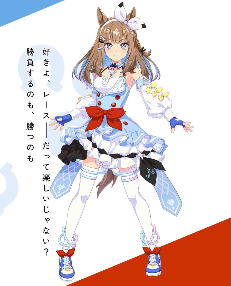 최근 일본 서브컬처의 화제였던 3명의 아이_2.png