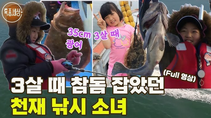 보이스 피싱 안 당하는 법_1.jpg