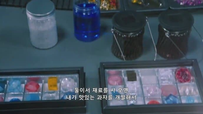 가면라이더)가브 현재 밝혀진 그라뉴트 식성_3.jpg