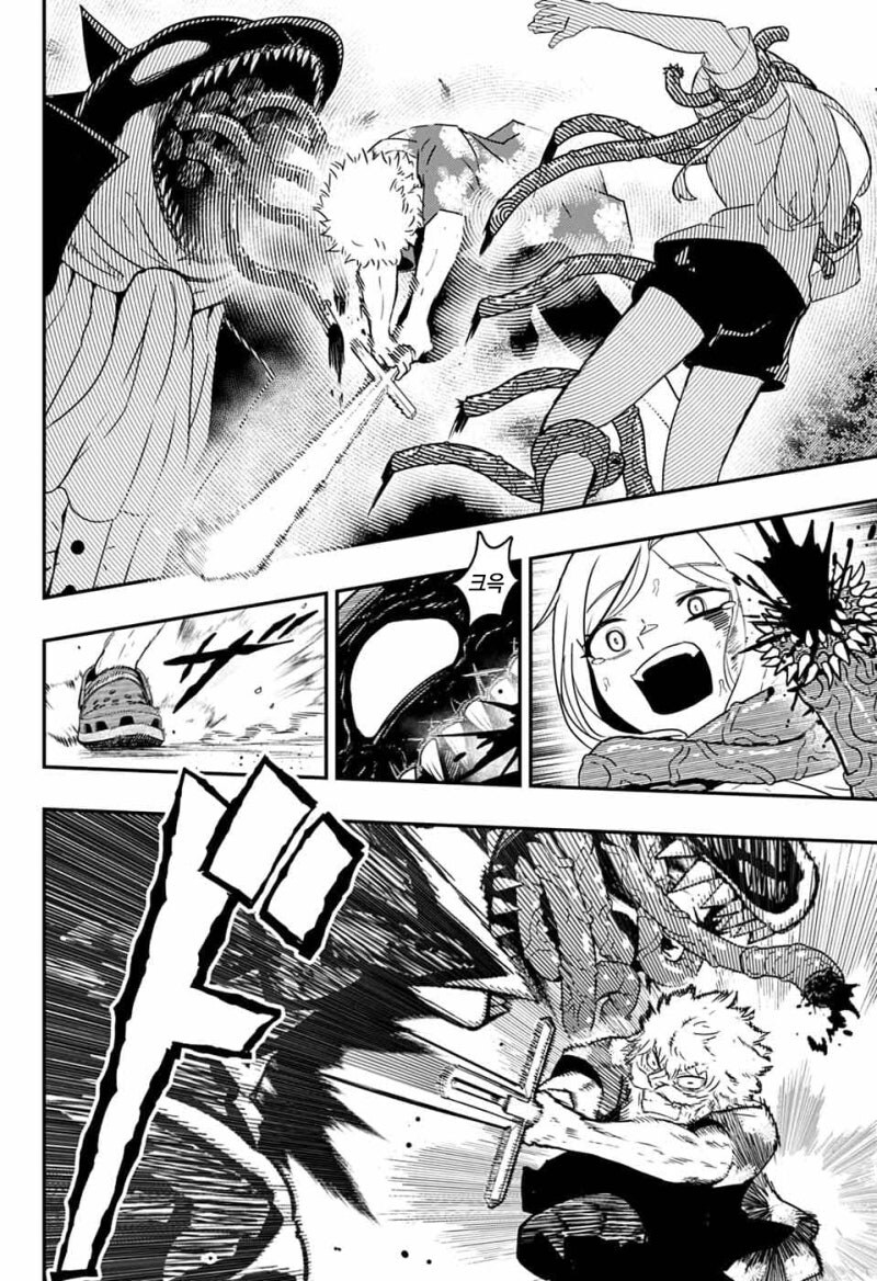 와루카드 만화 .manhwa_30.jpg