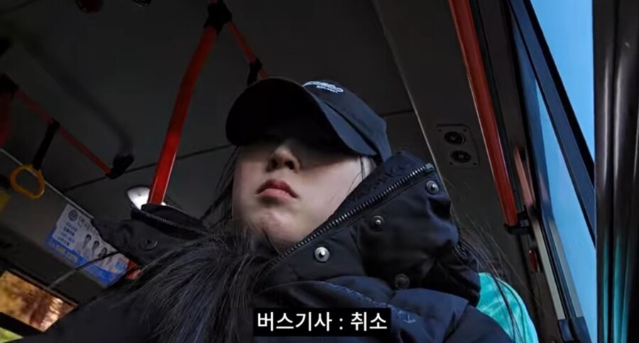 버스기사의 막말_9.jpg