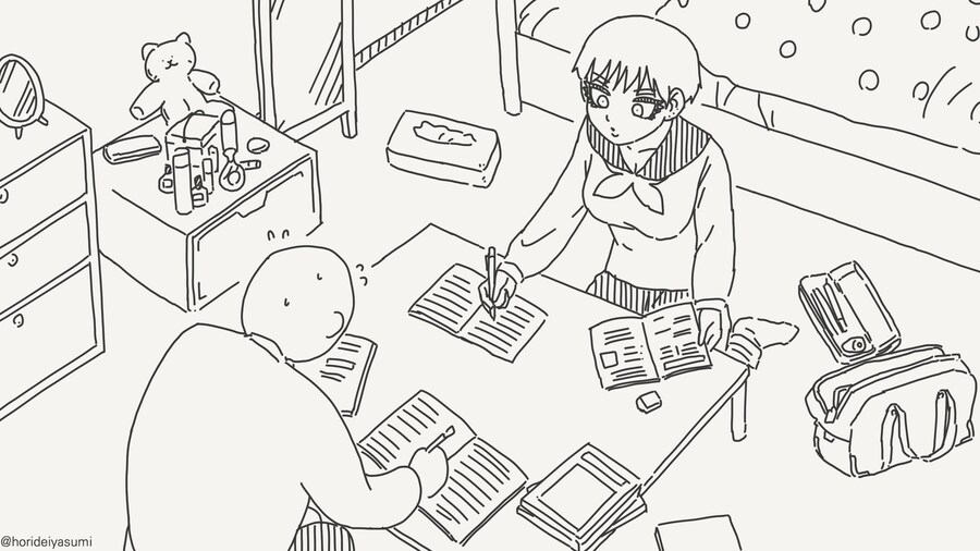 동금생에게 마음껏 시간정지 능력을.....manwha_3.jpg