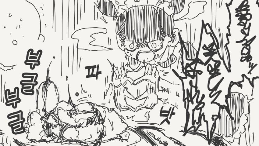 맛있어지는 주문을 걸어주는.manga_3.jpg