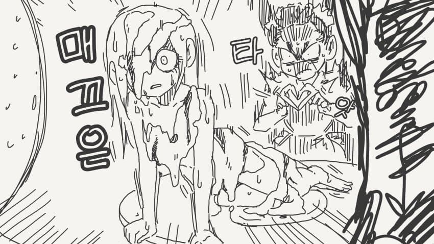 맛있어지는 주문을 걸어주는.manga_4.jpg