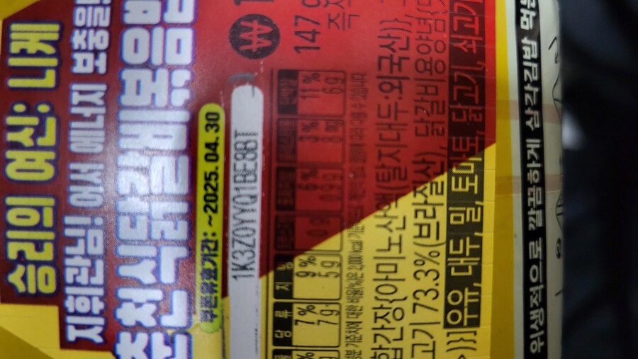 쿠폰 1K3ZOYYQ1BE8BT_1.jpg