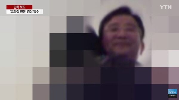 성인지 감수성이란 단어가 의문인 이유_2.jpg