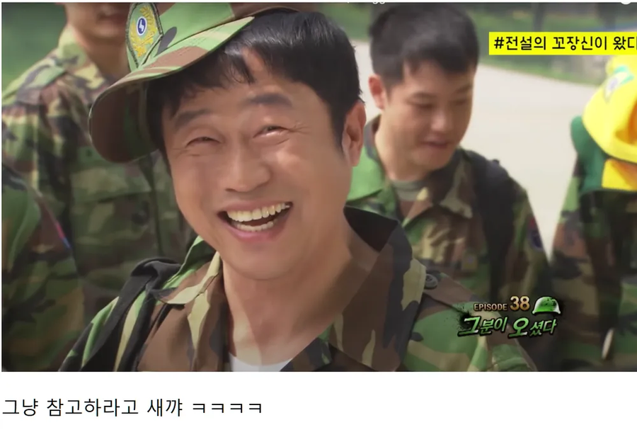 고인모독 관련해서 걸린 애들 참고해라_1.webp