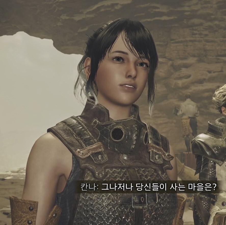 몬헌) 하시모토 칸나 커마 레시피 코드_5.jpg