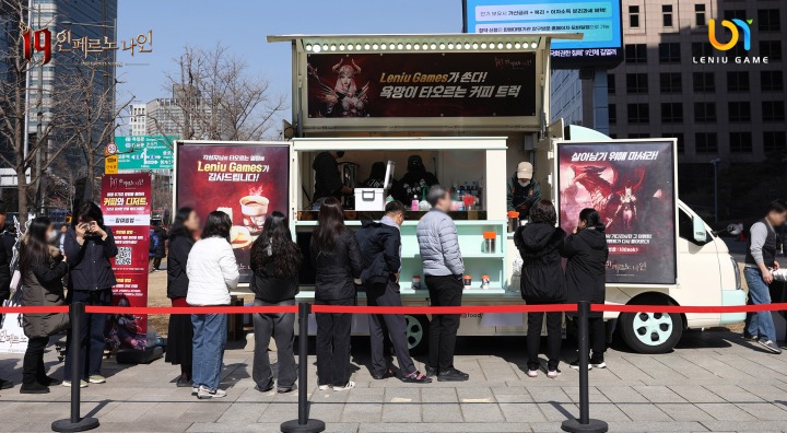 뉴스/겜툰_1.jpg