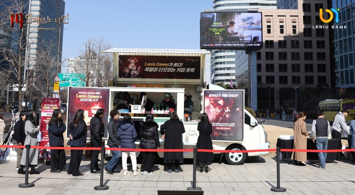 뉴스/겜툰_4.jpg