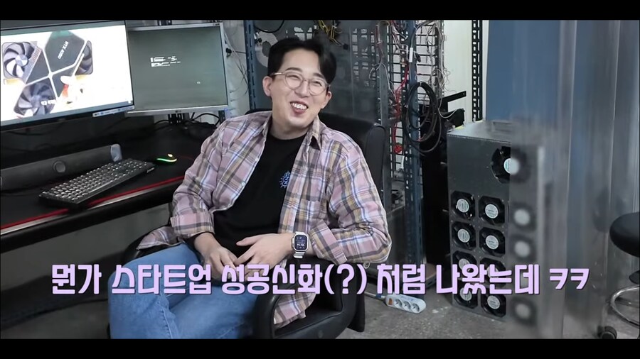 잇섭의 수요없는 공급 탄생과정_1.png