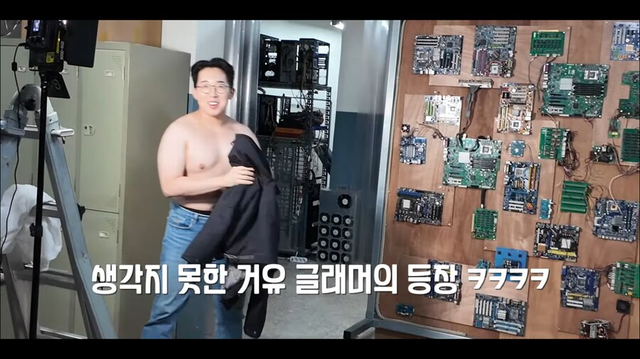 잇섭의 수요없는 공급 탄생과정_6.png