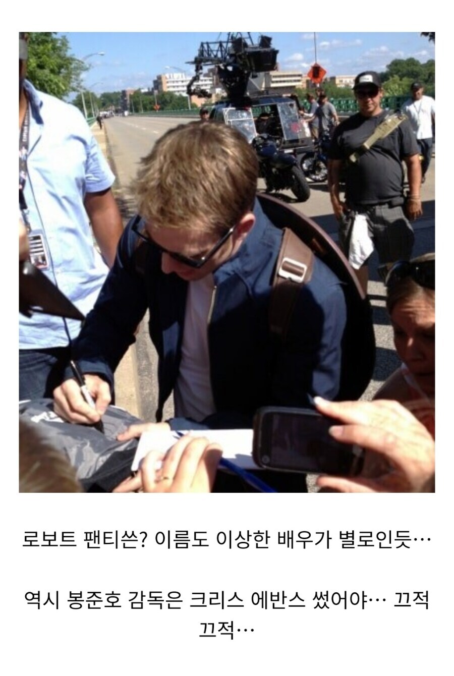 미키 17… 해외평가 싸늘…_1.jpg