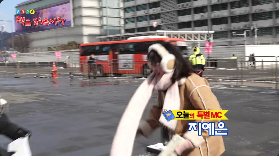 옛날 예능 책책책 책을 읽읍시다 근황_6.png