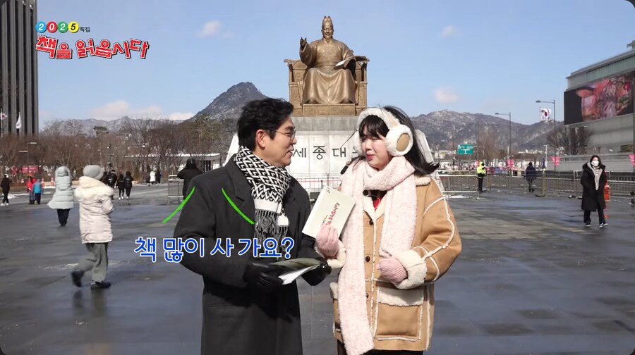 옛날 예능 책책책 책을 읽읍시다 근황_15.png