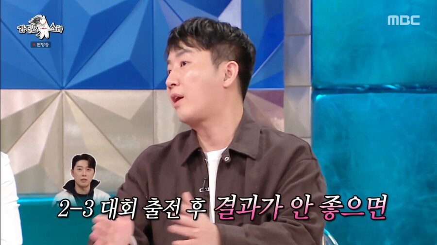 장동민이 분석한 임요환이 홍진호보다 포커 성적이 안 좋은 이유_8.png