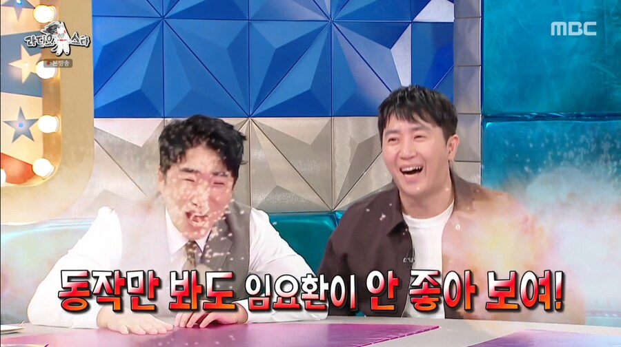 장동민이 분석한 임요환이 홍진호보다 포커 성적이 안 좋은 이유_20.png