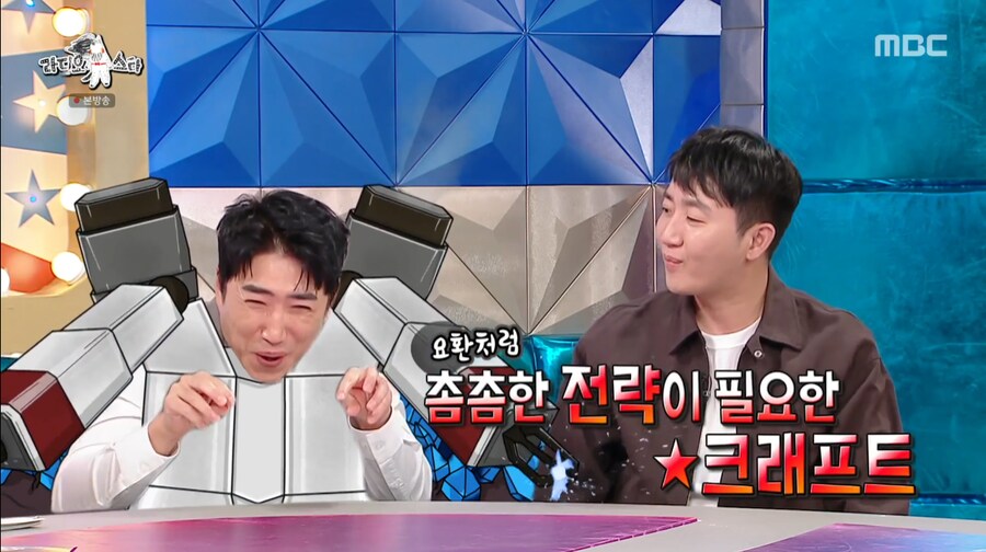 장동민이 분석한 임요환이 홍진호보다 포커 성적이 안 좋은 이유_22.png