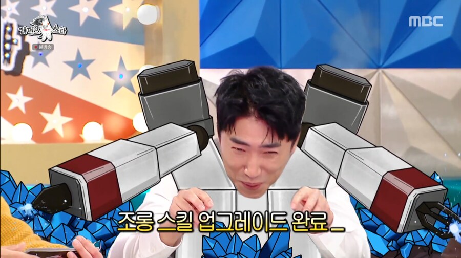 장동민이 분석한 임요환이 홍진호보다 포커 성적이 안 좋은 이유_30.png