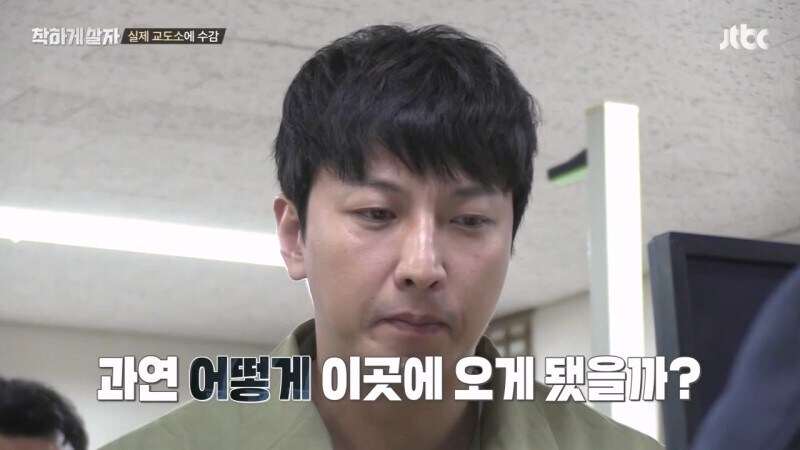 절대 남에게 자동차 빌려주면 안되는 이유_6.jpg