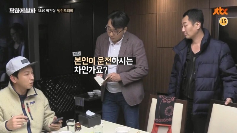 절대 남에게 자동차 빌려주면 안되는 이유_59.jpg