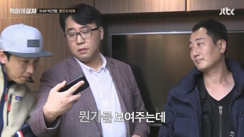 절대 남에게 자동차 빌려주면 안되는 이유_76.jpg