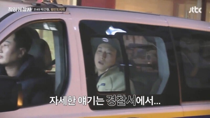 절대 남에게 자동차 빌려주면 안되는 이유_86.jpg