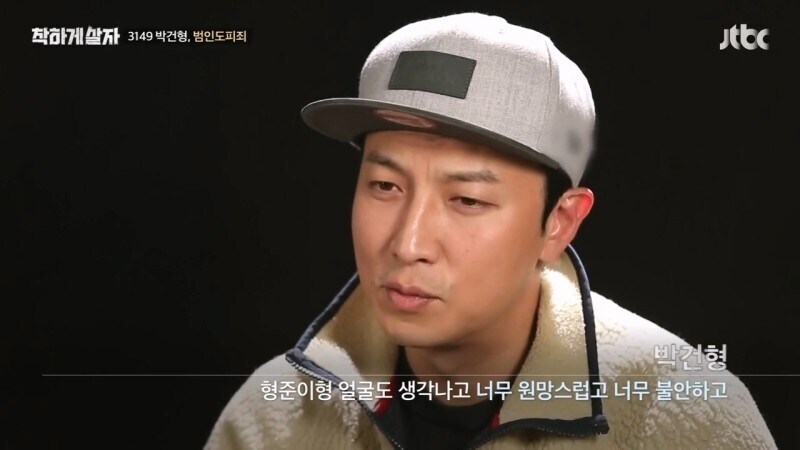 절대 남에게 자동차 빌려주면 안되는 이유_80.jpg