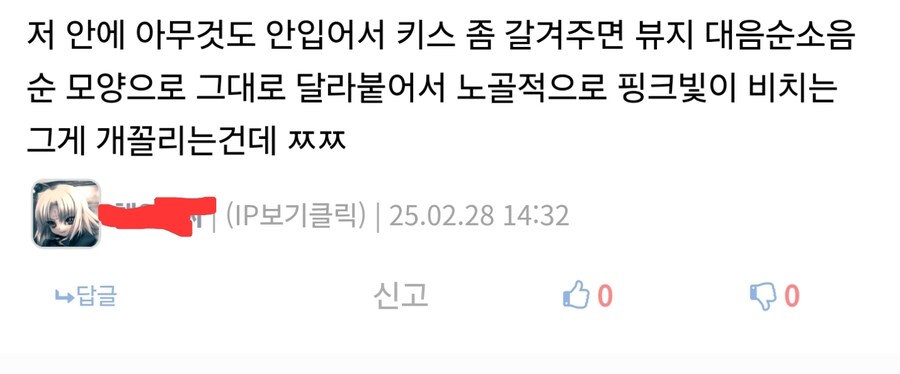 오늘도 디씨는 돌아가고_1.jpg