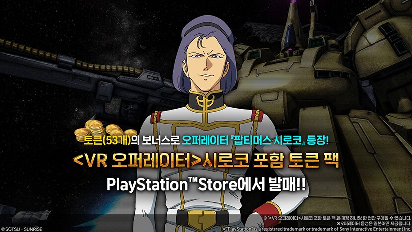 생각지도 못한 캐릭터가 나왔네요._1.png